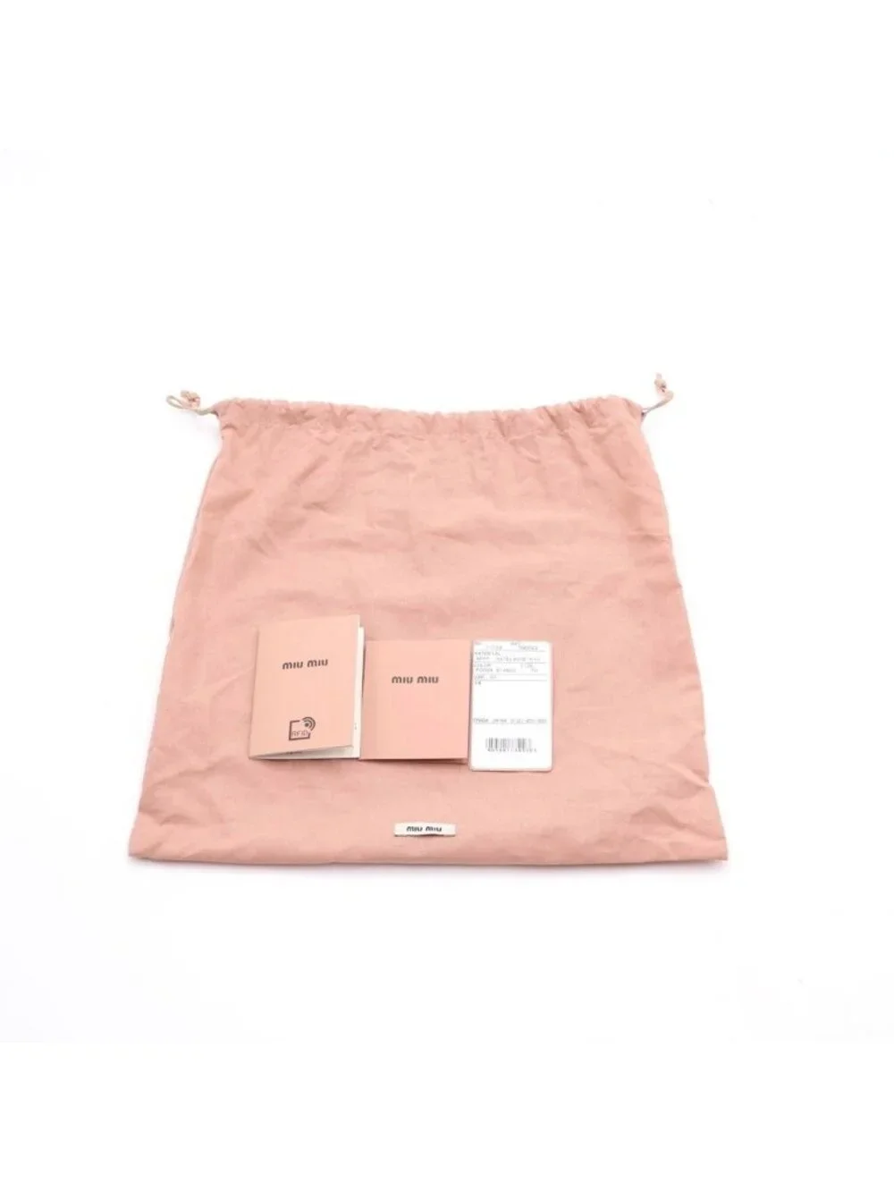 Miu Miu Matelasse Drawstring Pouch Mini Handbag White Leather Gold